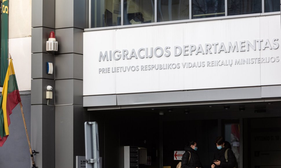 Žygimantas Gedvila/BNS nuotr. Migracijos departamentas