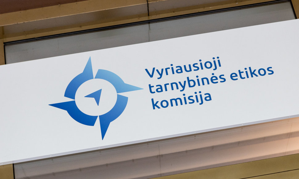 Vyriausioji tarnybinės etikos komisija