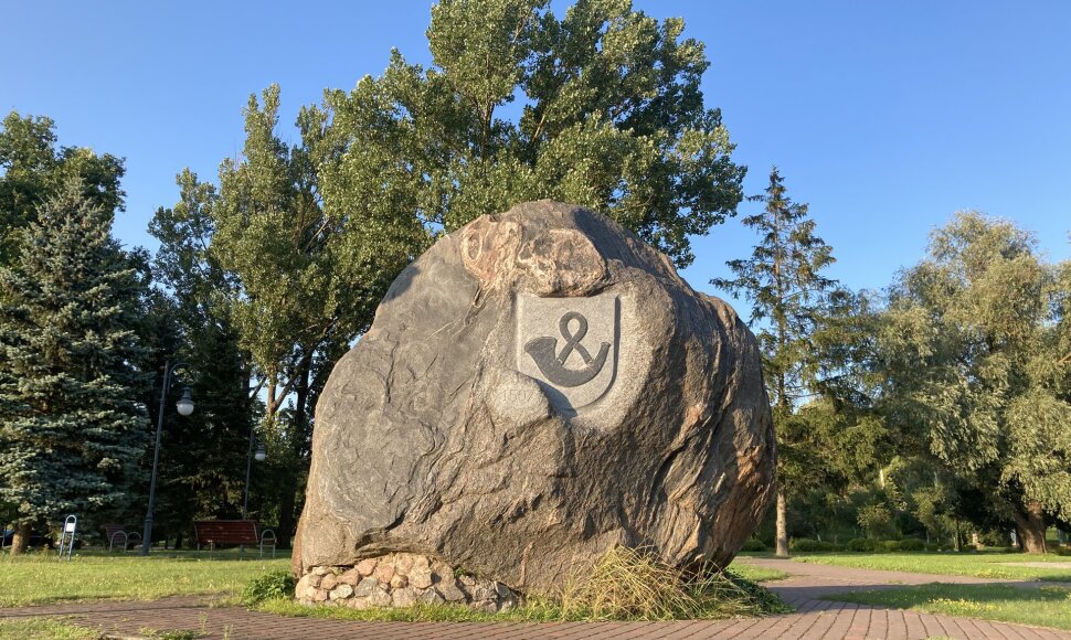 Tauragė