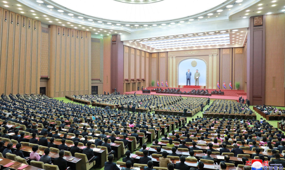Šiaurės Korėjos Aukščiausiasis liaudies susirinkimas