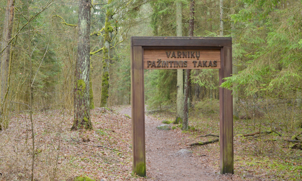 Varnikų pažintinio tako pradžia