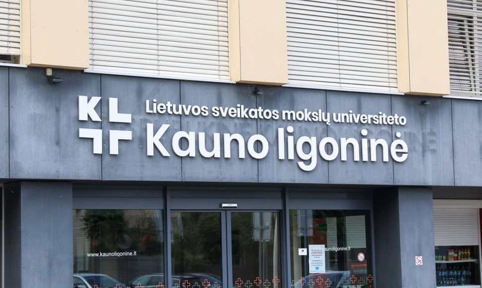 LSMU Kauno ligoninė