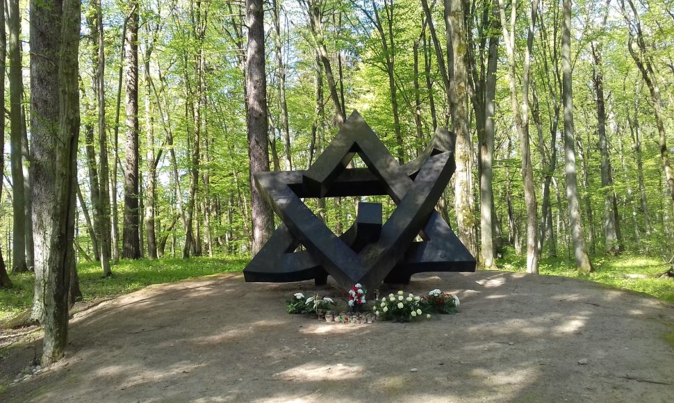 Memorialas Vidzgirio miške 