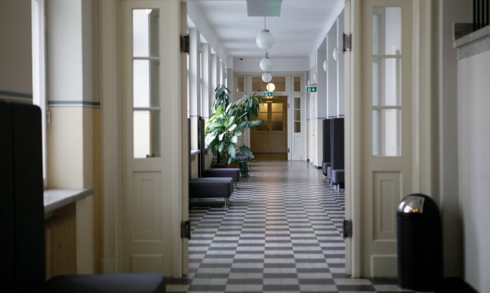 LSMU Anatomijos institute