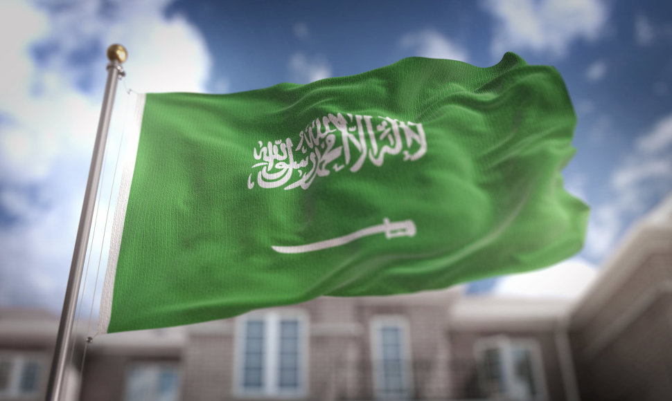 Saudo Arabijos vėliava