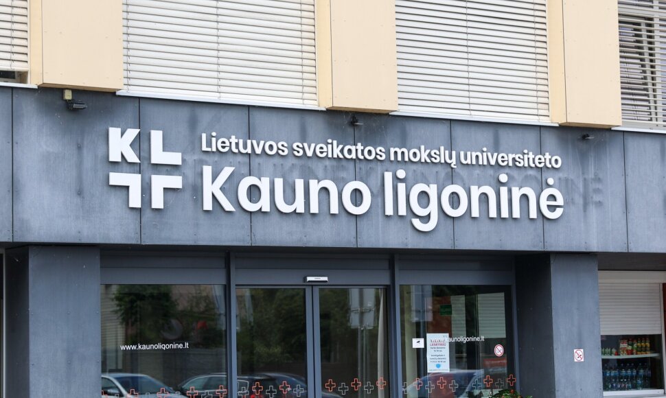 LSMU Kauno ligonine / BNS nuotr.