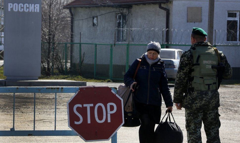 Ukrainos ir Rusijos pasienio punktas 