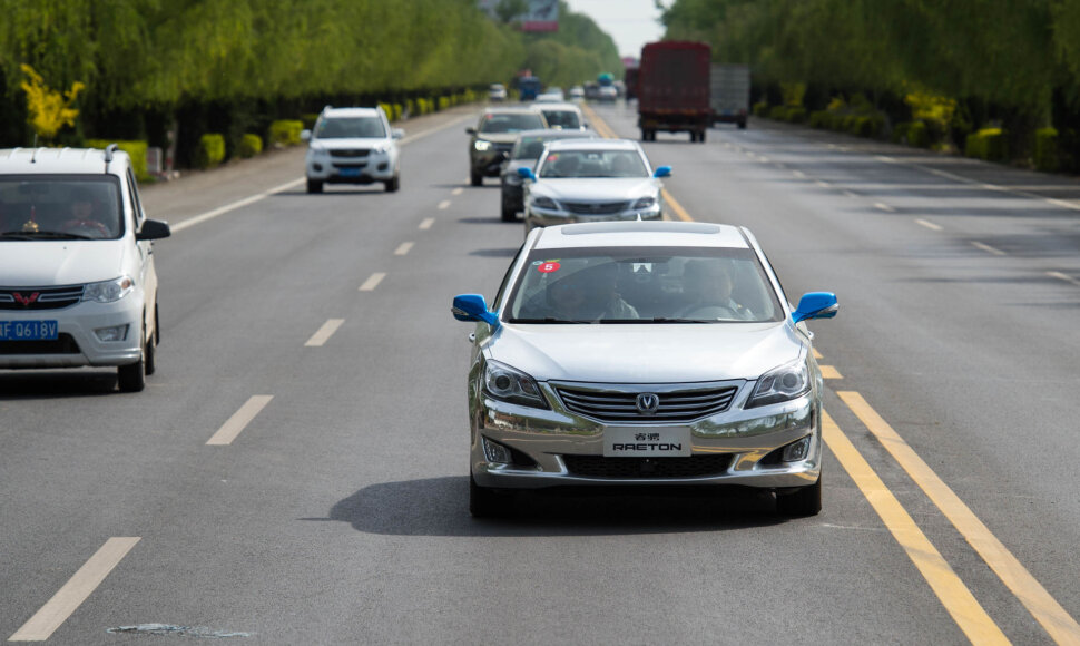 „Changan Automobile“ autonominis automobilis