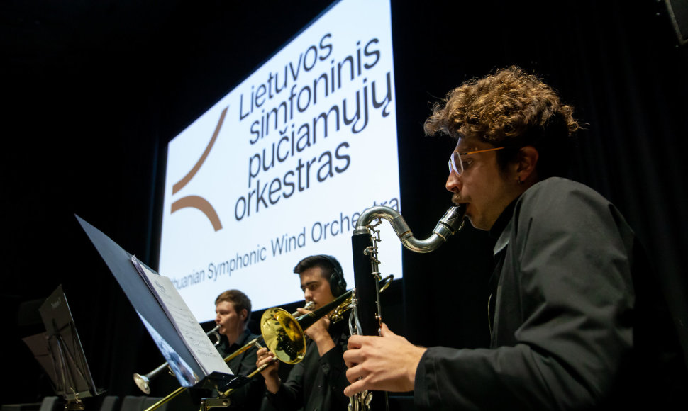 Lietuvos simfoninis pučiamųjų orkestras