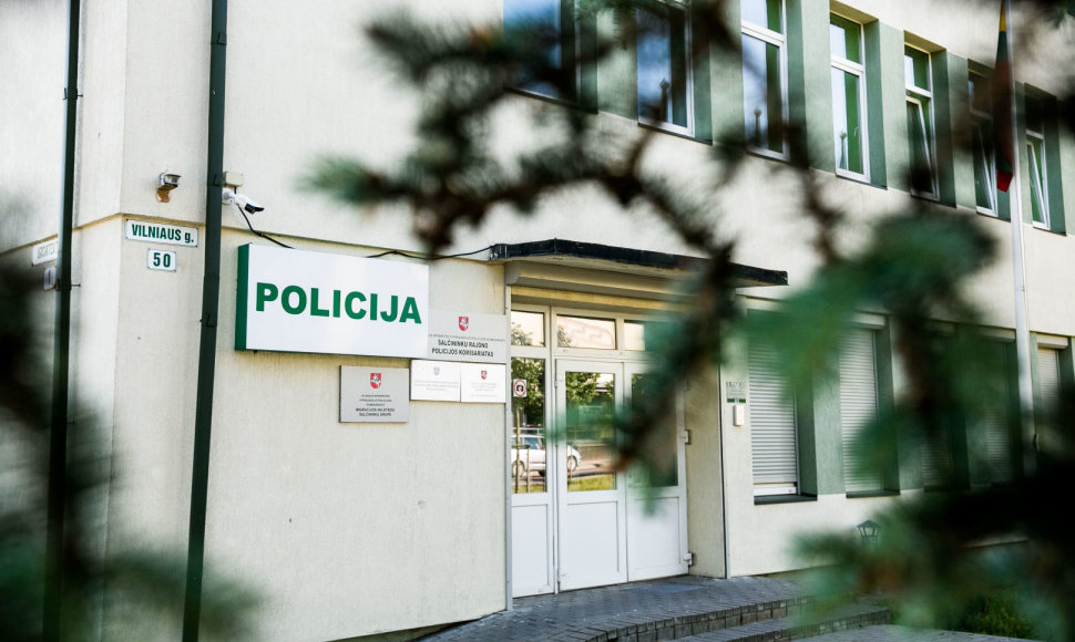 Šalčininkų rajono policijos komisariatas