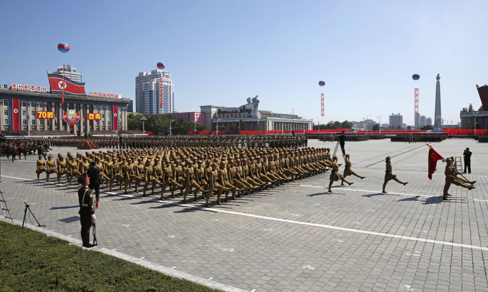 Karinis paradas Šiaurės Korėjoje