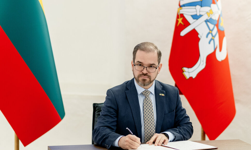 Robertas Kaunas