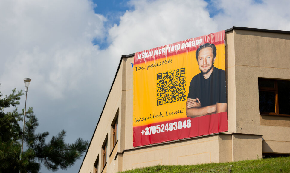 Vilniaus Fabijoni&scaron;kių gimnazija