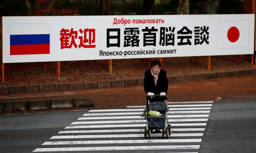 Japonija laukia Vladimiro Putino.