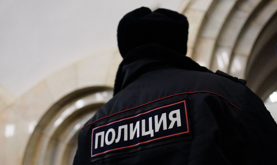 Maskvos policininkas
