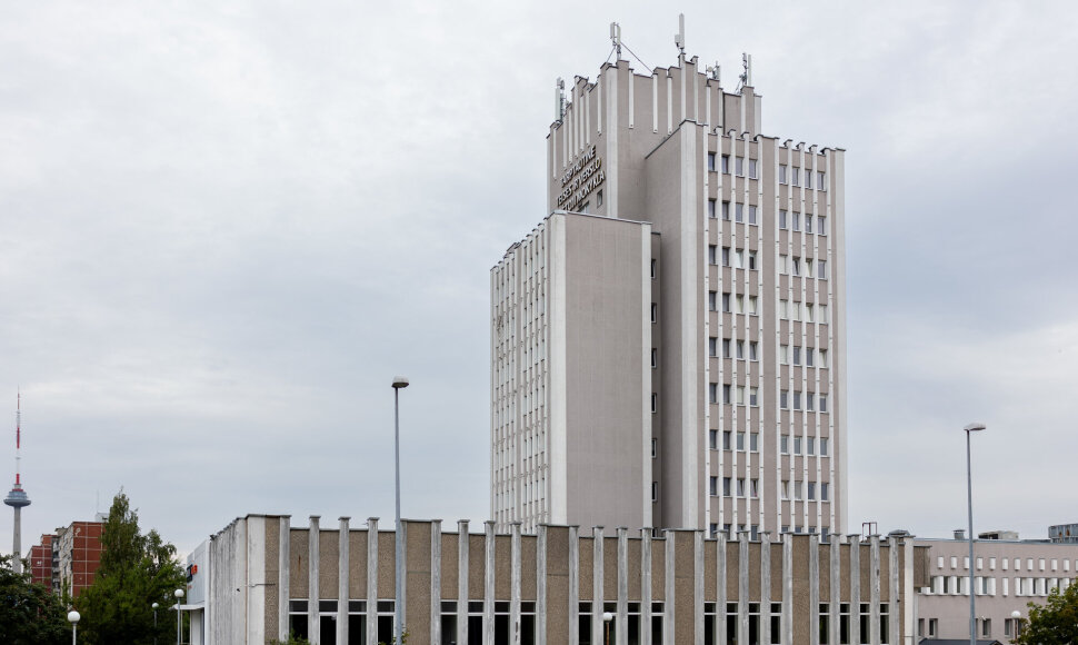 Tarptautinė teisės ir verslo auk&scaron;toji mokykla