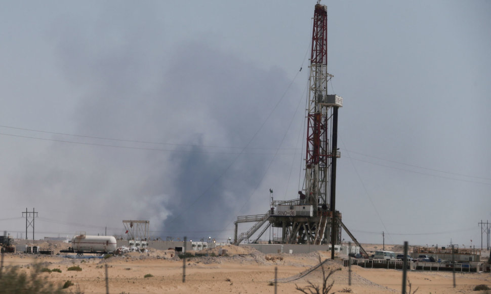 „Aramco“ naftos gavybos kompleksas