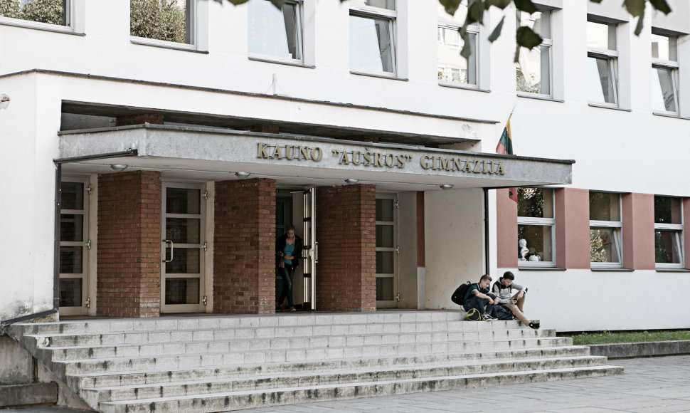 Kauno Aušros gimnazija