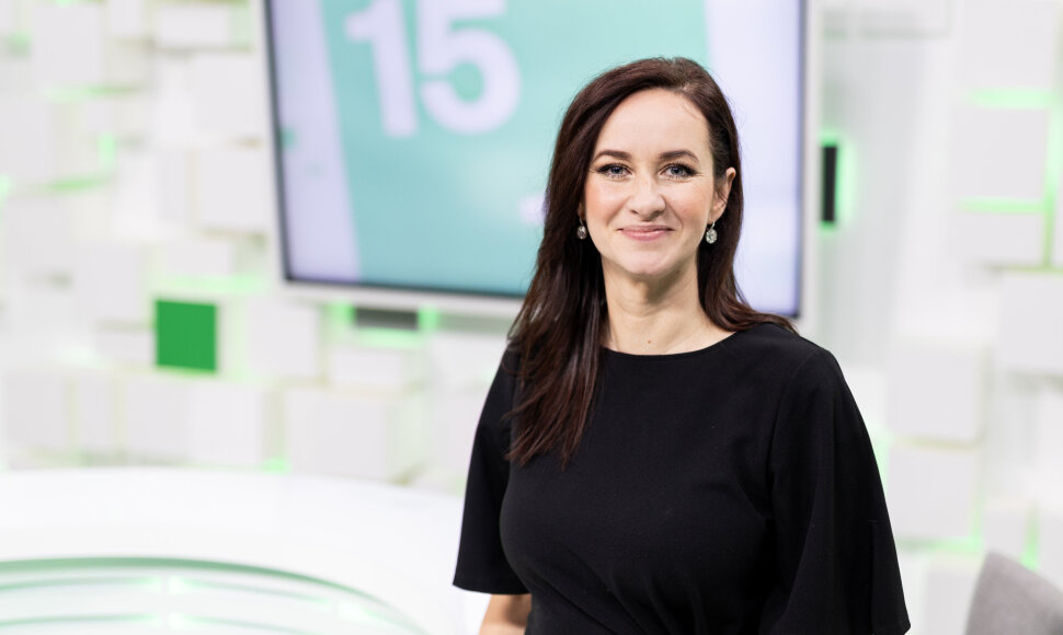 Inga Ruginienė
