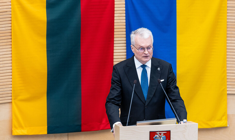 Gitanas Nausėda