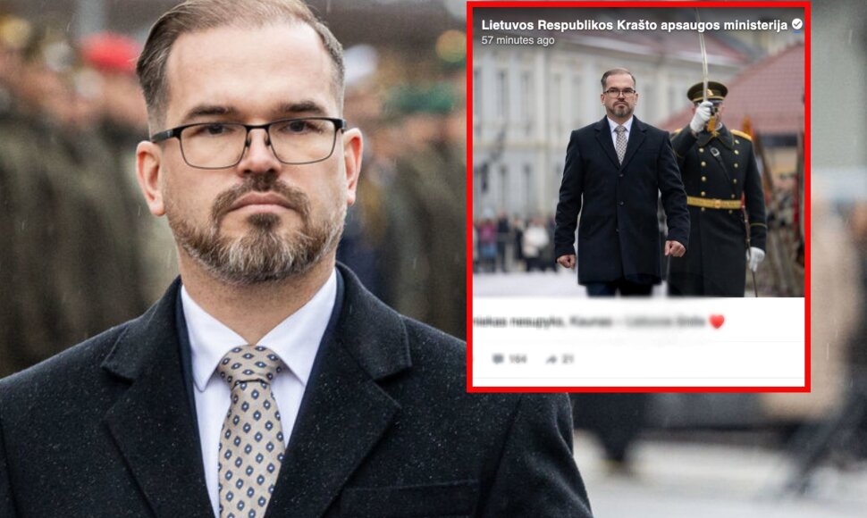 Robertas Kaunas