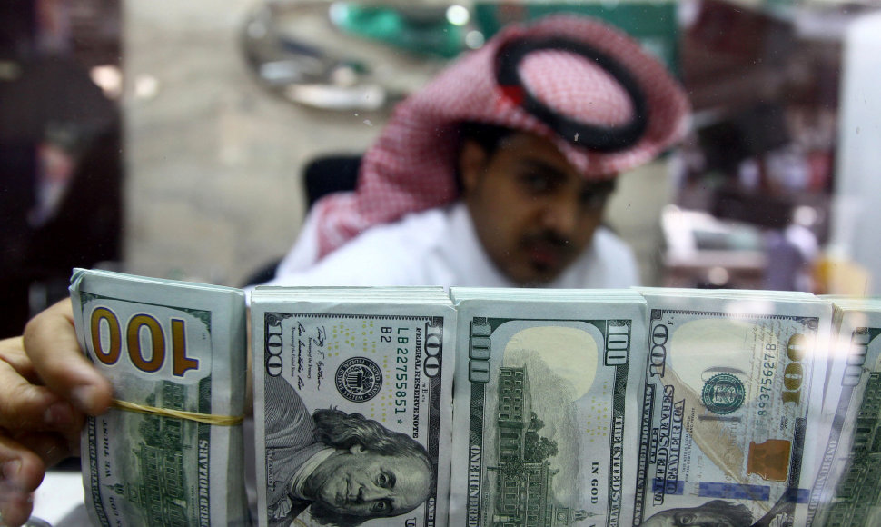 Pinigų keitykla Saudo Arabijoje