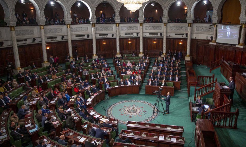 Tuniso parlamentas