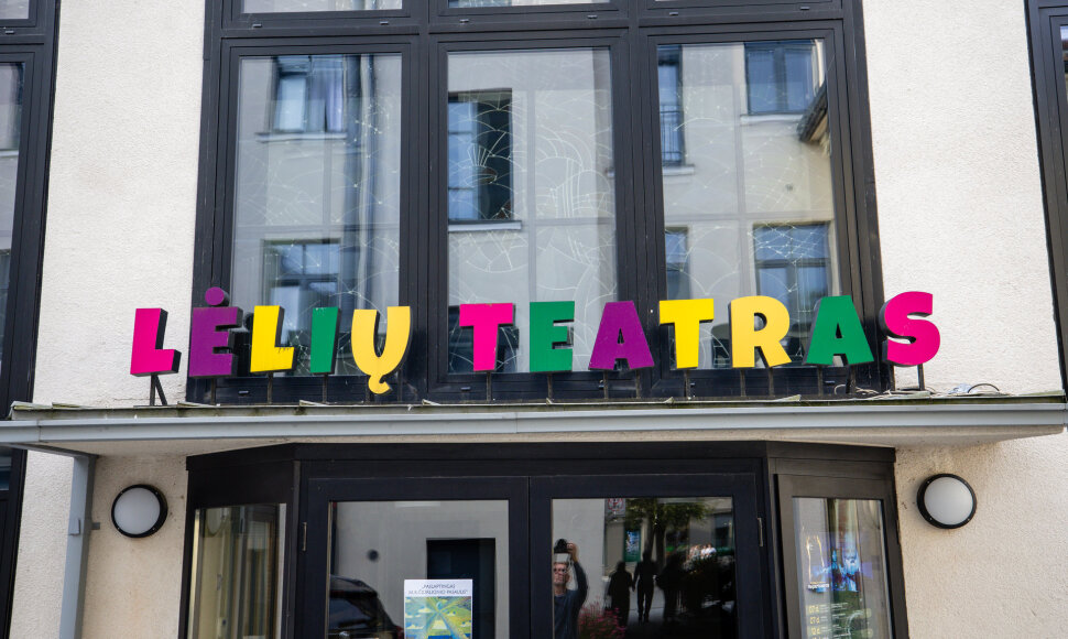 Kauno lėlių teatras