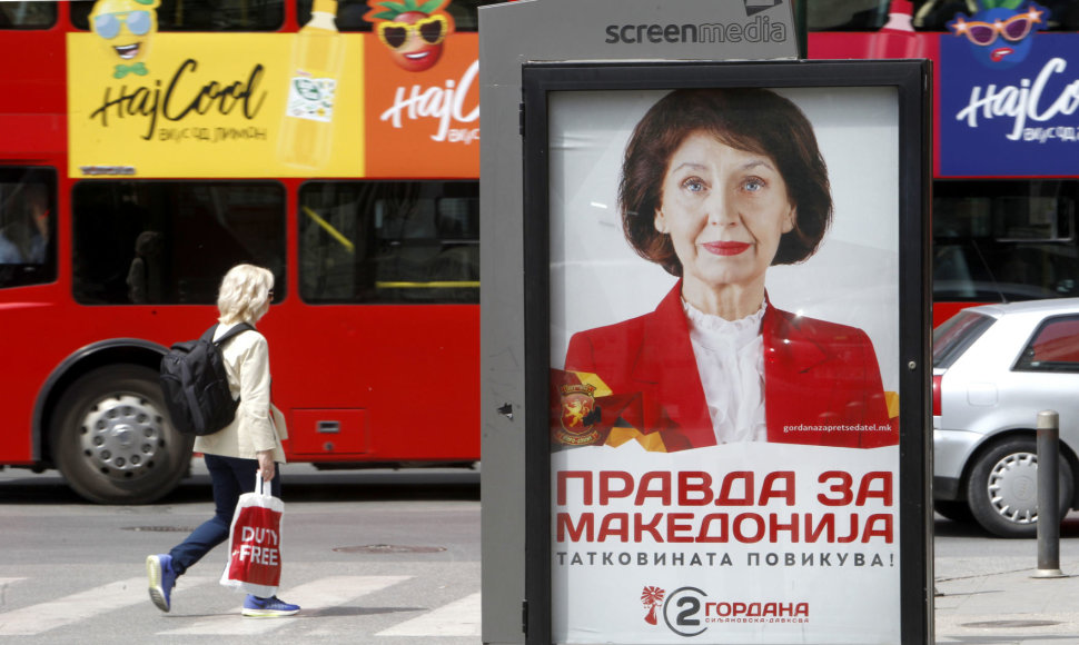 Plakatas, kuriame - Gordana Silianovska-Davkova