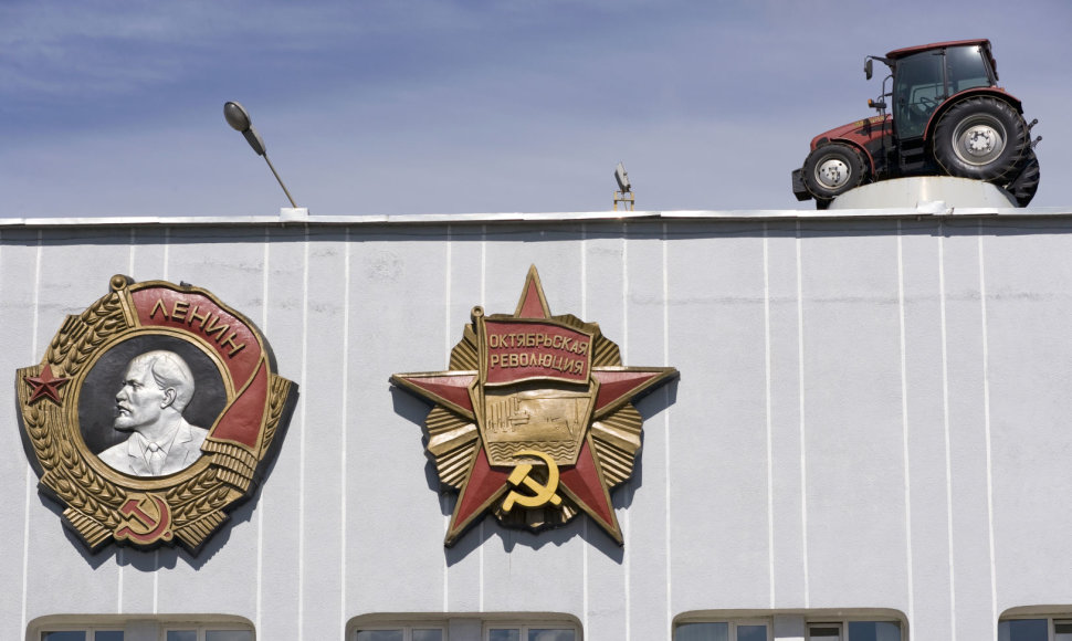 Traktorių gamykla Minske