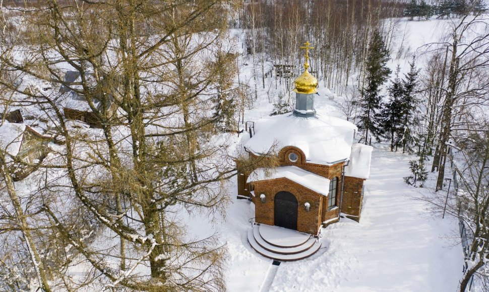 Geisiškių Šv. kankinio Jurgio Nugalėtojo cerkvė