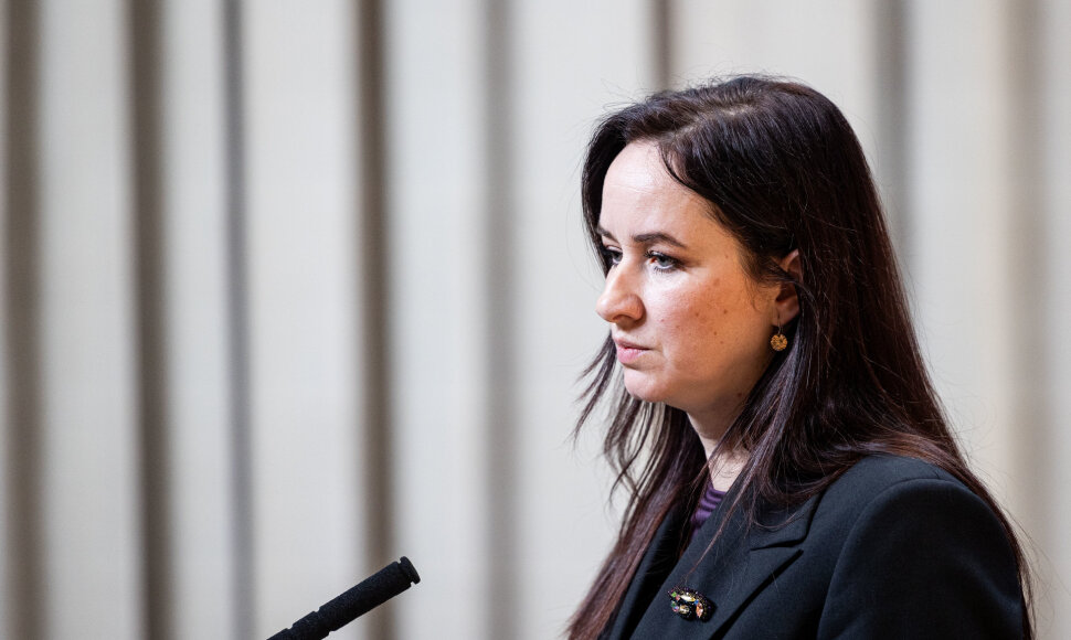 Inga Ruginienė