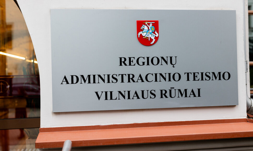 Regionų administracinis teismas 