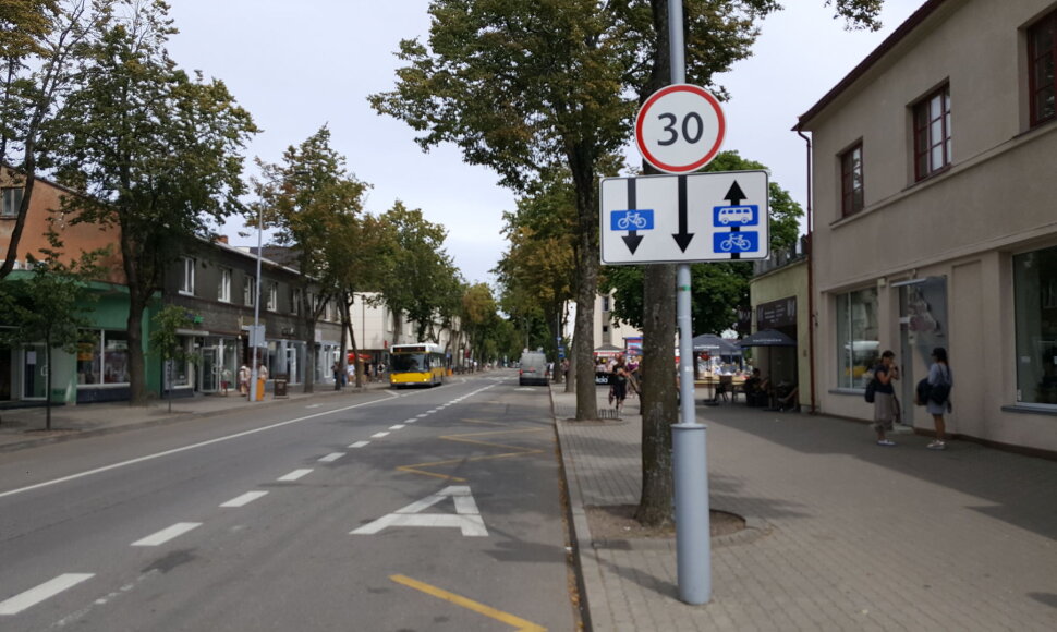 Naujasis Palangos dviračių takas