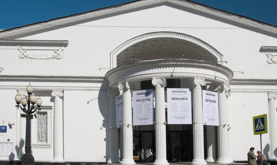 Žymus Maskvos teatras „Sovremenik“