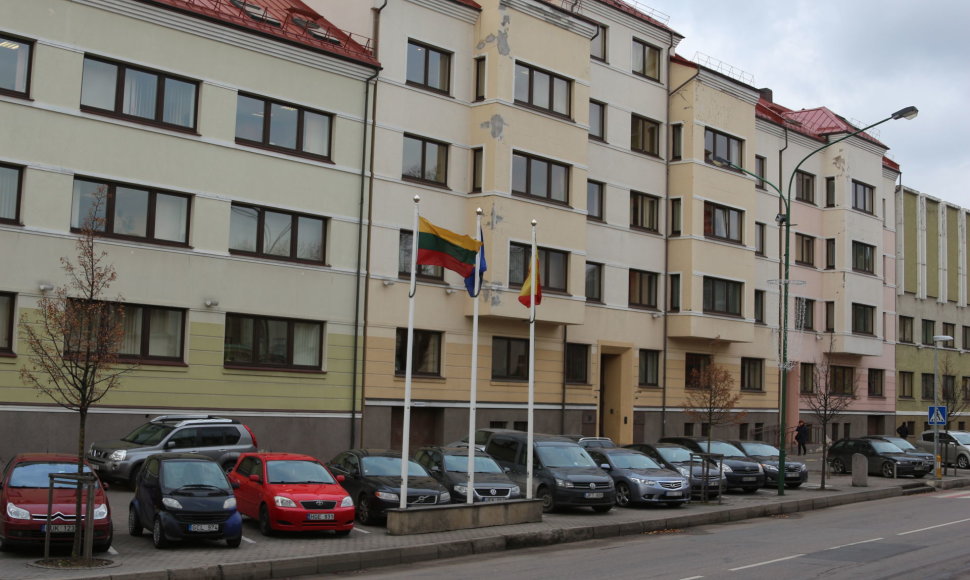 Klaipėdos miesto savivaldybės pastatas Liepų gatvėje