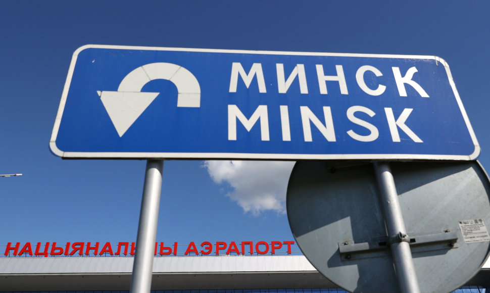 Oro uostas Minske