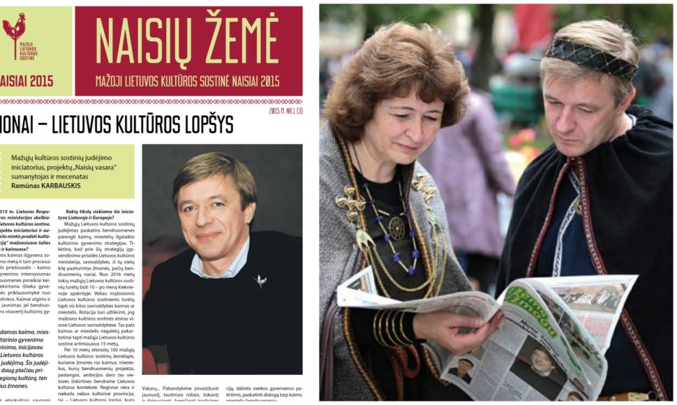 2015 m. „Naisių žemės“ viršelis labai primena 2013-aisiais R.Baškienės ir R.Karbauskio vartyto „Už žemę ir žmogų“ pirmąjį puslapį