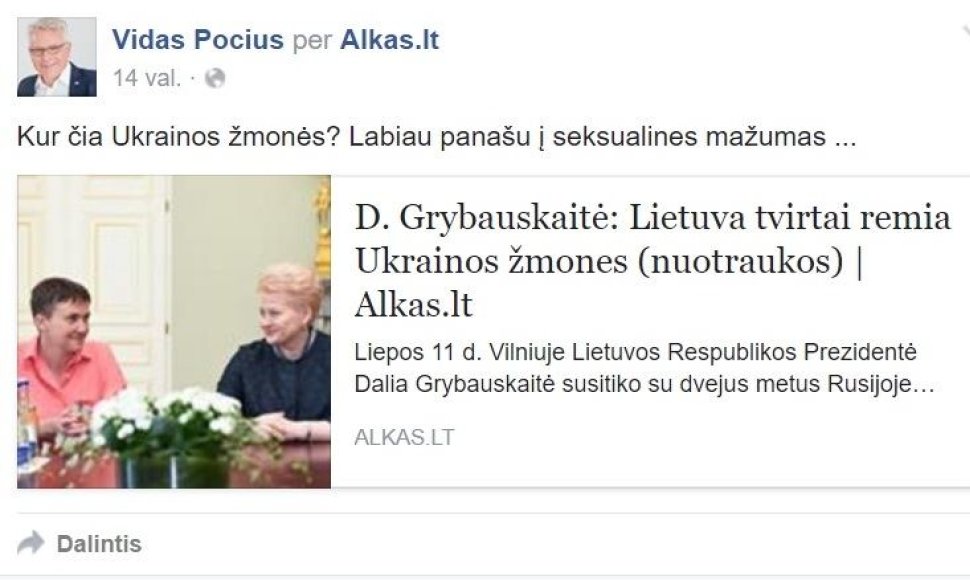 Vido Pociaus pareiškimas socialiniame tinke „Facebook“