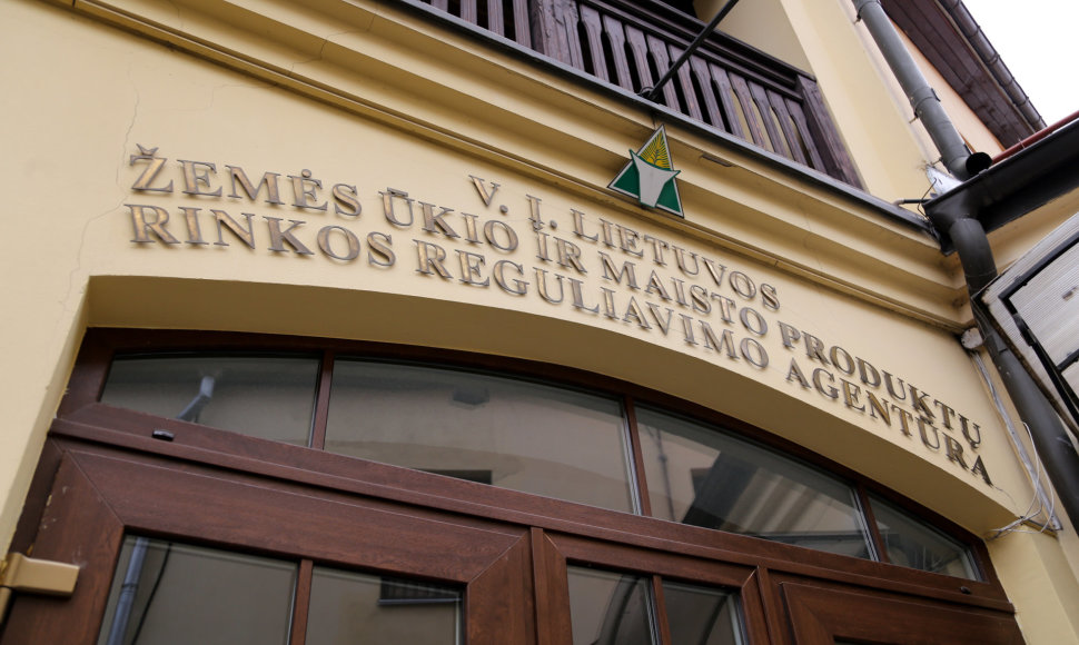 Lietuvos žemės ūkio ir maisto produktų rinkos reguliavimo agentūra