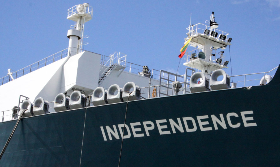 SGD terminalas „Independence“