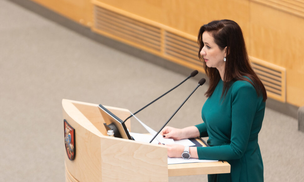 Inga Ruginienė