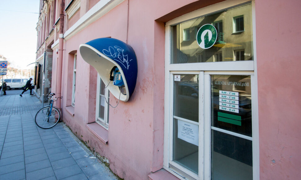 Vilniaus Darbo biržos Darbo centras