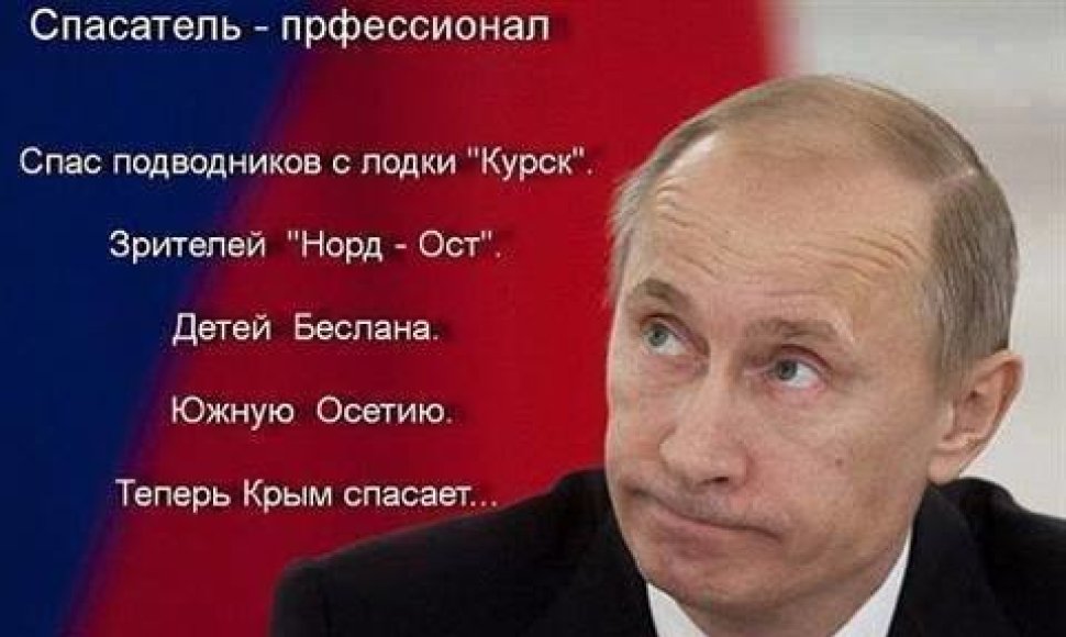 Vladimiras Putinas – gelbėtojas