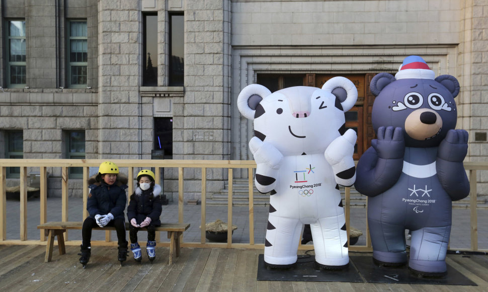 2018 metų Pjongčango žiemos žaidynių atributika