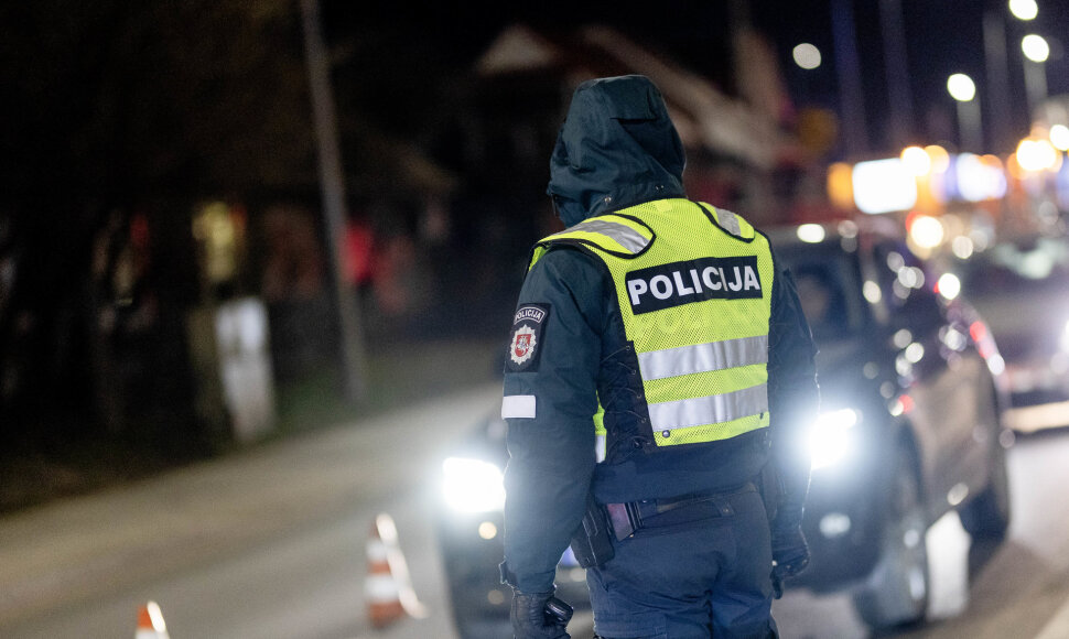 Policija