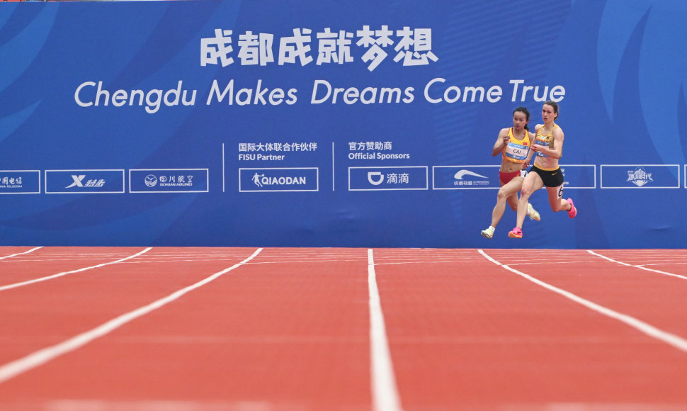Skandalas įvyko per Kinijoje vykstančias universiados bėgimo varžybas.