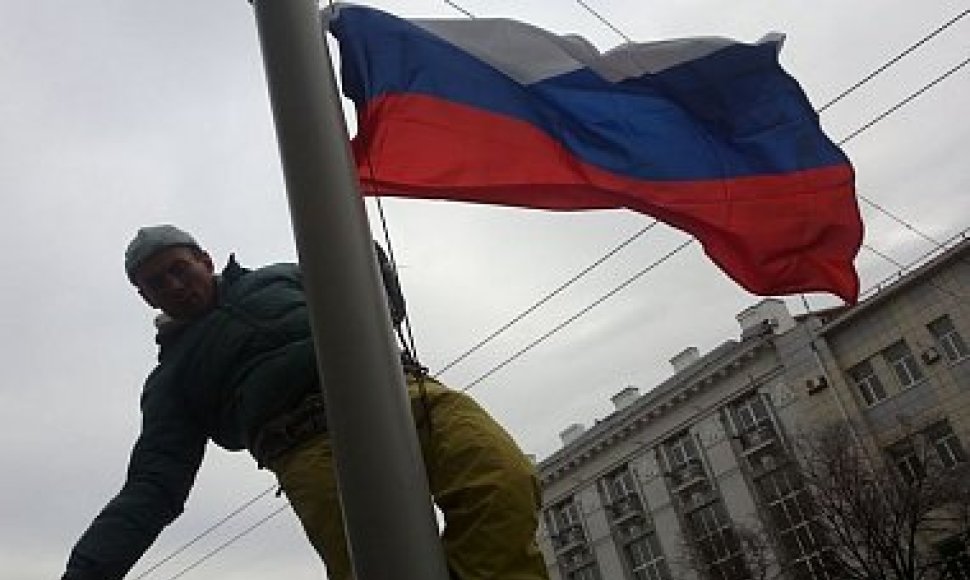 Prie Charkovo savivaldybės iškelta Rusijos vėliava