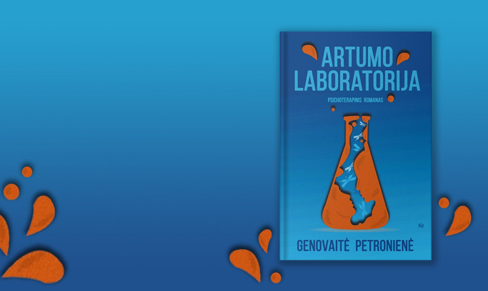 „Artumo laboratorija“