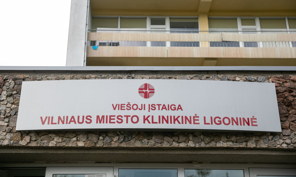 Vilniaus miesto klinikinė ligoninė